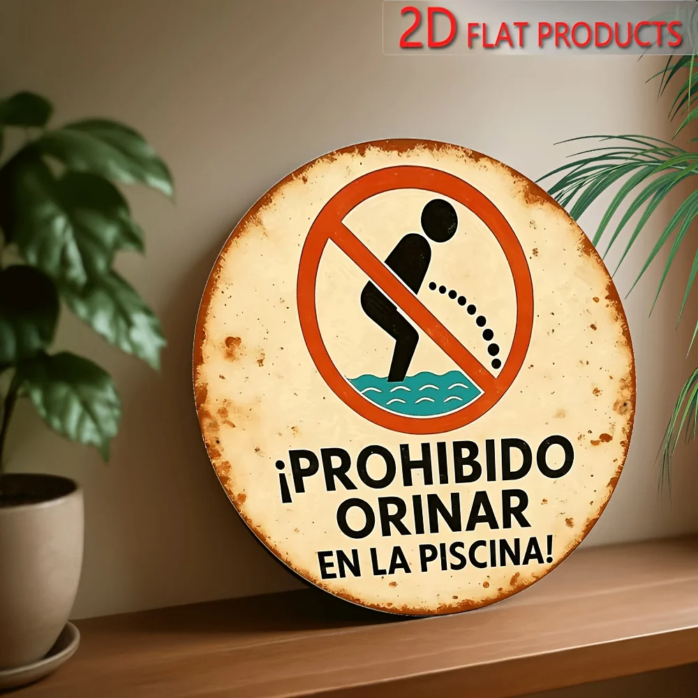 No Peeing in the Pool Spanish Warning Sign – Vintage Rustic Aluminum Metal Wall Decor for Pool Areas, Bathrooms, Clubs, 2D Flat