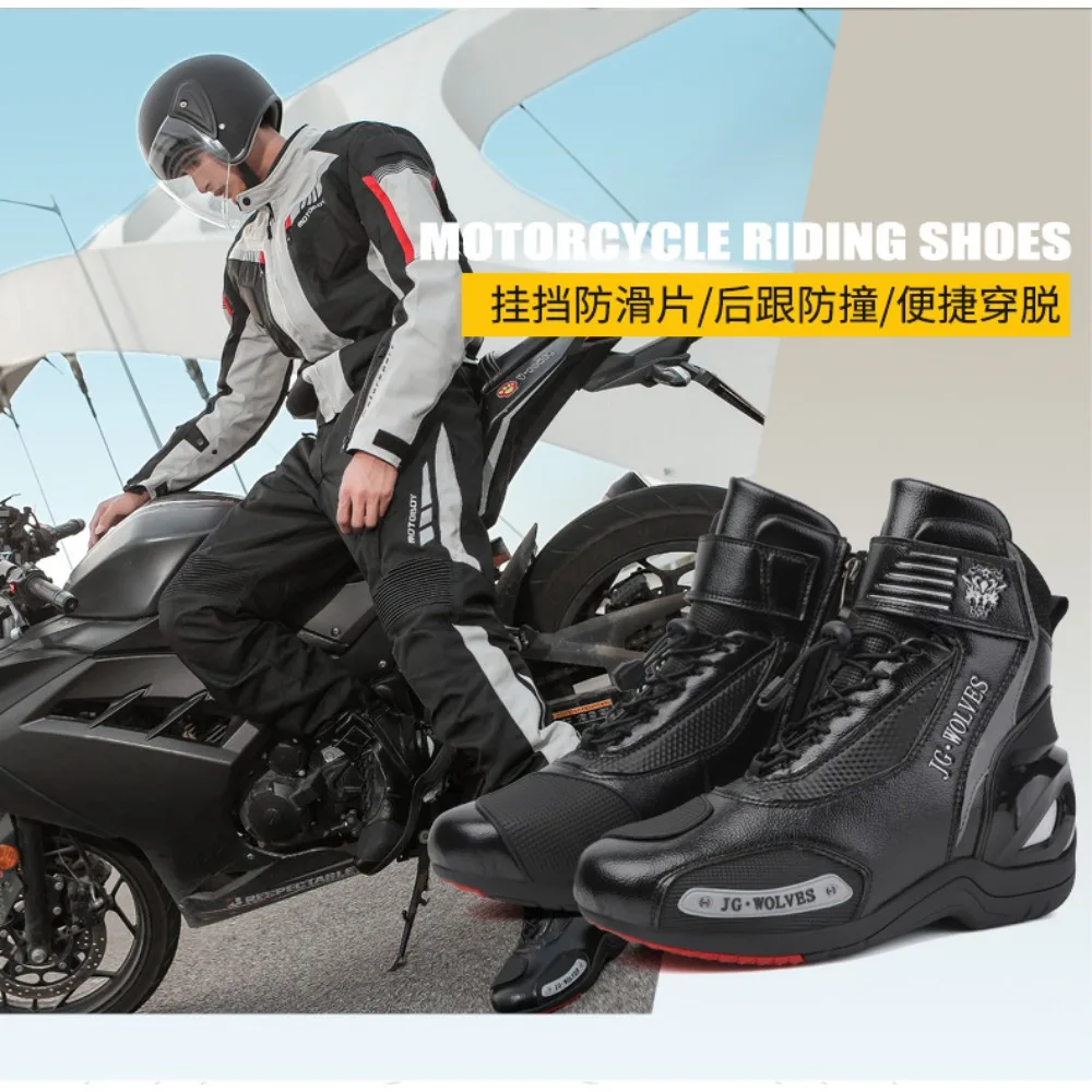

Motorcycle Shoes Riding Shoes Knight Off-Road Motorcycle Boots Racing Boots Four Seasons Motorcycle Travel Equipment