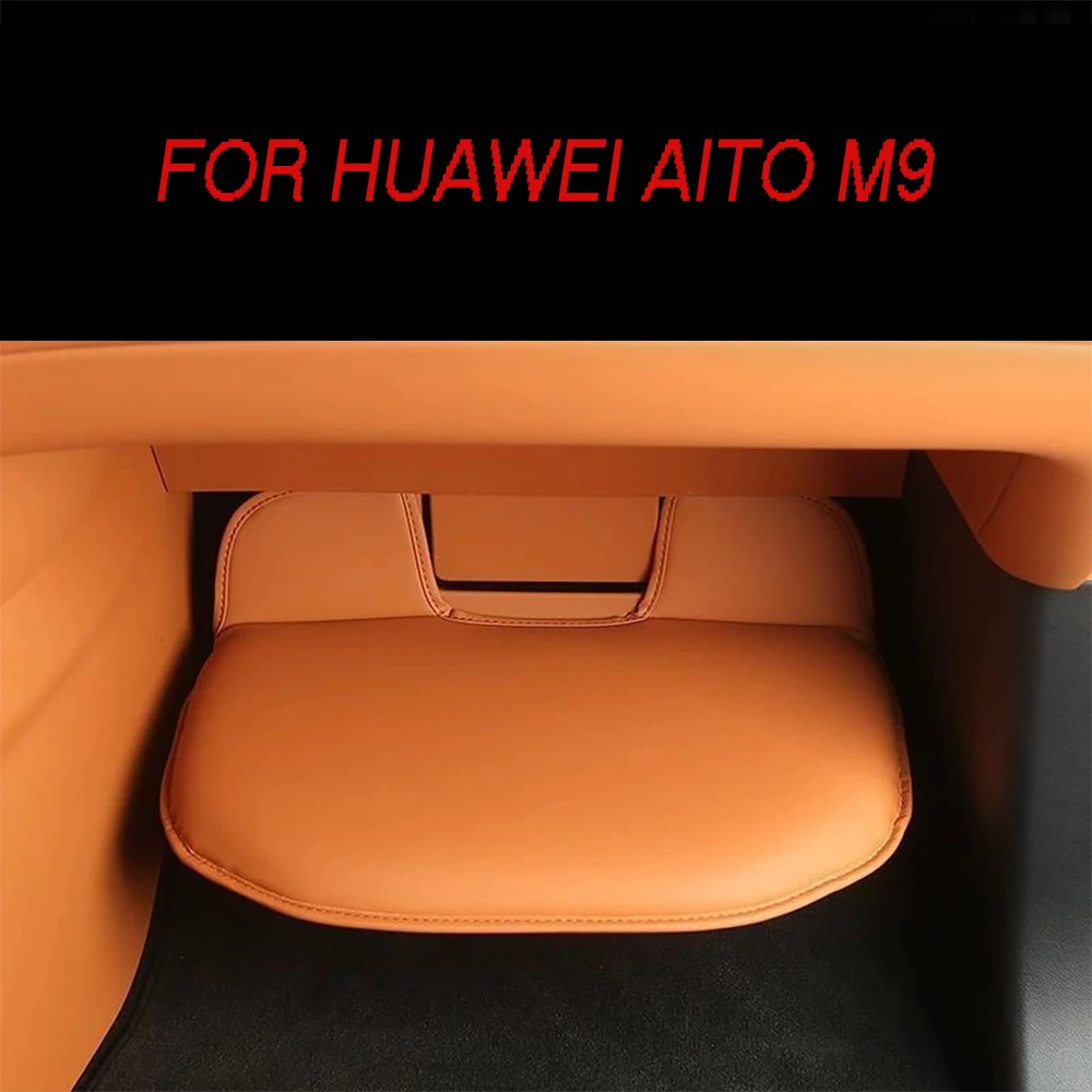 For HUAWEI AITO M9 Front passenger seat footrest anti kick pad anti dirt interior protection decorative accessories