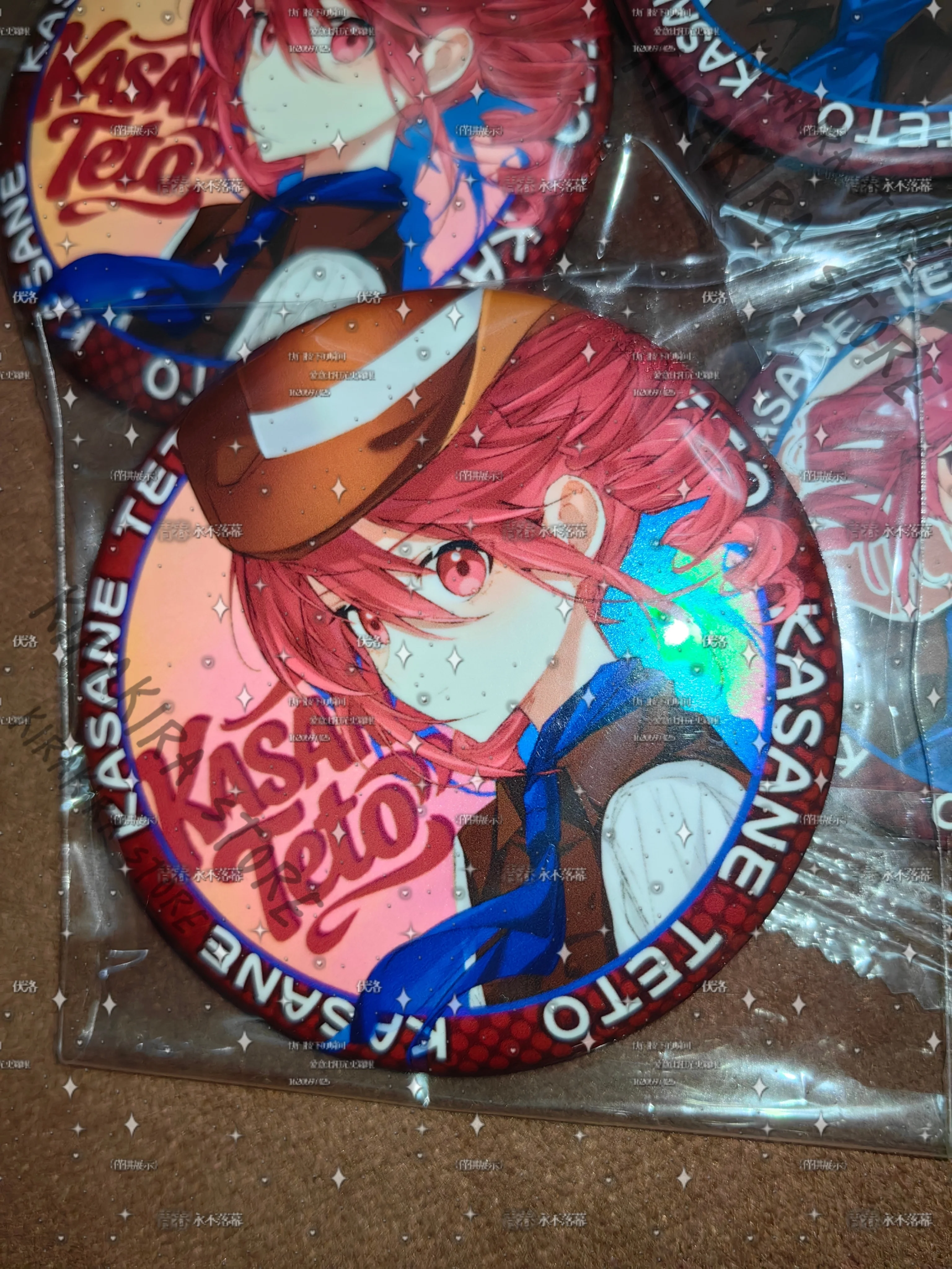 

Kasane Teto Cosplay Anime Emblem Breastpin Badge Set Bags Pendants Ornaments Kawaii Cowboy Style High Quality Otaku