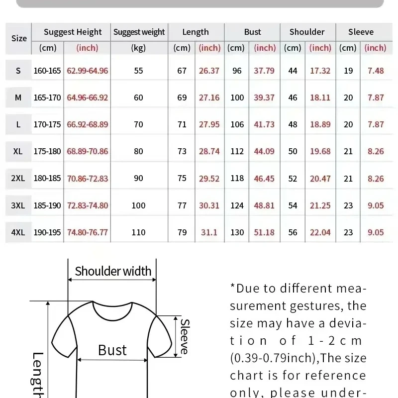 Luxury Brand Balaniegas Letter Printing Short Sleeve Summer T-shirt Men Tee Women Round Neck Cotton Tops Y2k Streetwear Clothing