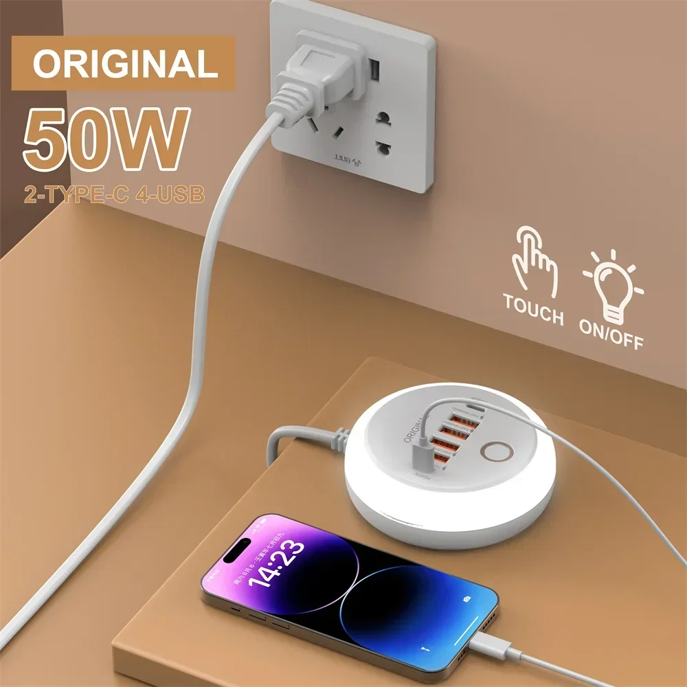 50W USB Fast Charging Travel Charger with Touch Control Night Light Multi Ports Power Strip Socket for iPhone Xiaomi EU/US/UK/KR