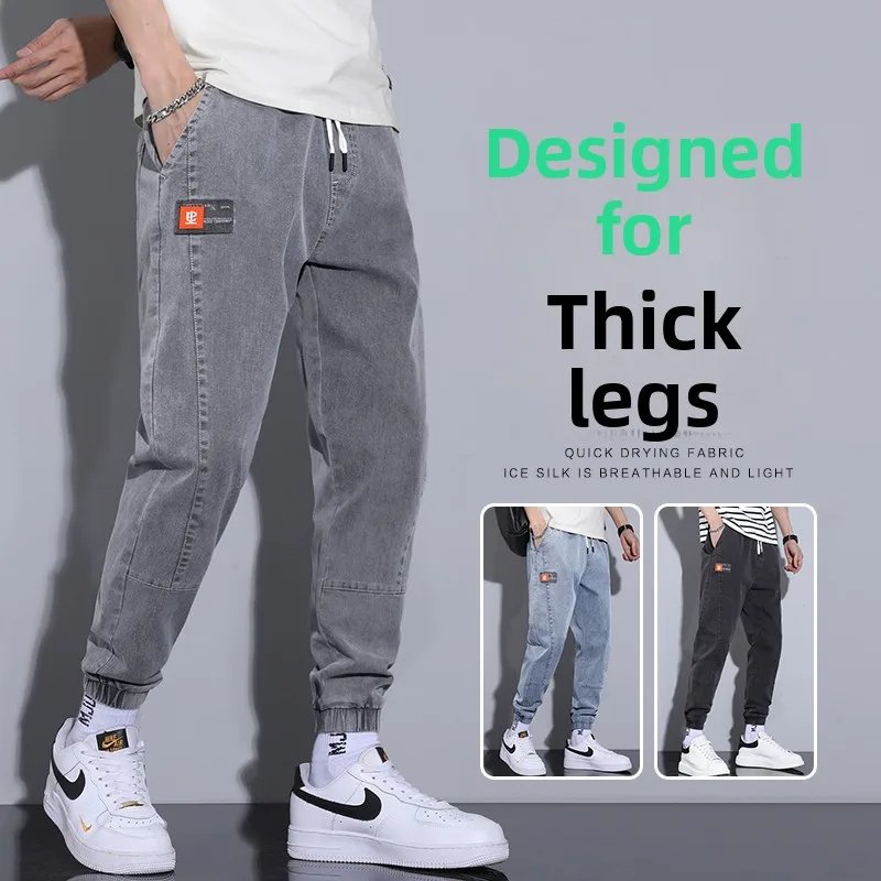 Men's Loose Casual Jeans 2024 New Sle Faionable Versatile Nine-Piece Pants Loose Cuffed Long Trousers for Men