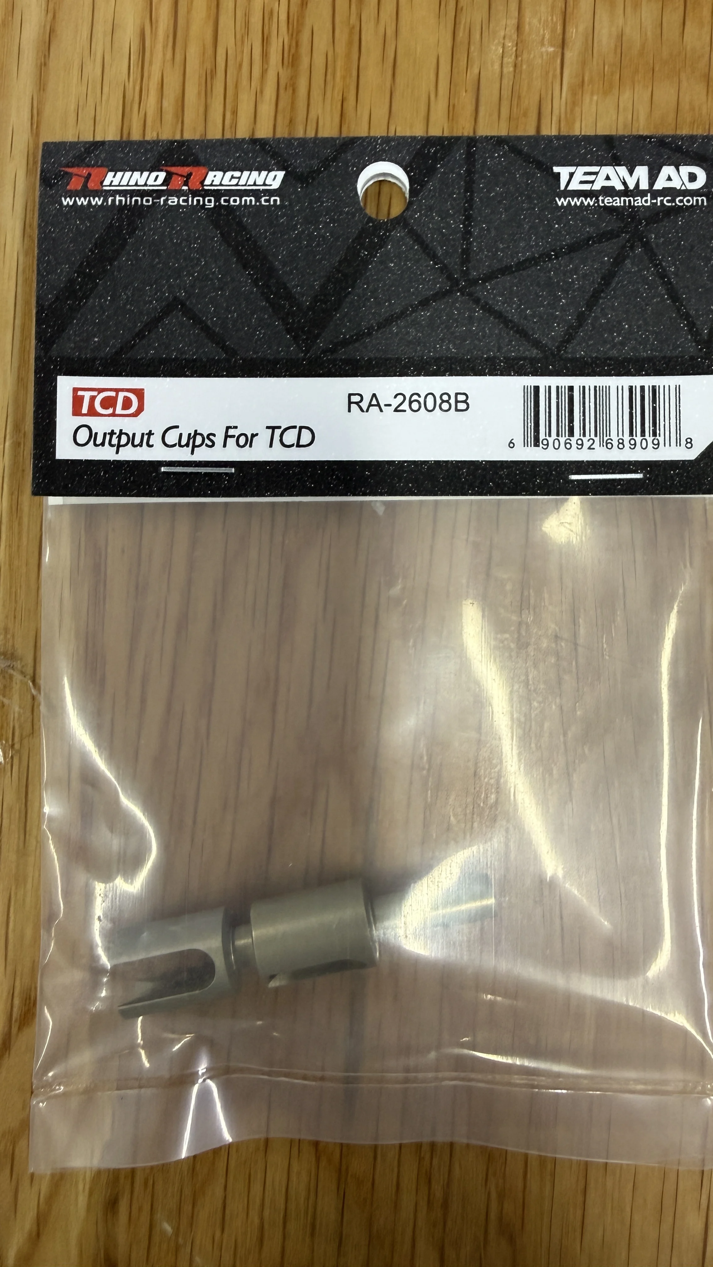 RHINO RACING& TEAM AD TCD RA-2608 1/10ドリフト用トルクカップリング