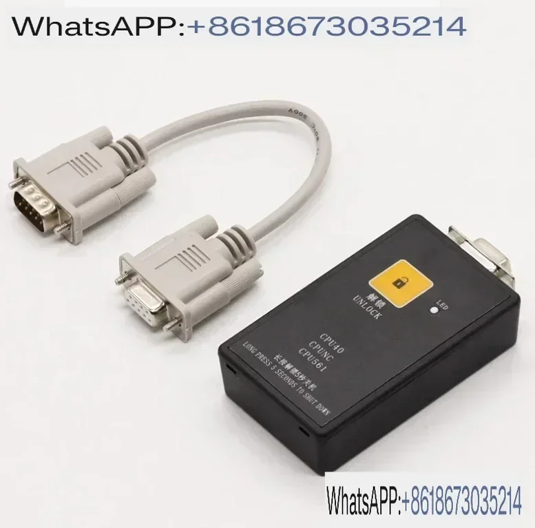 KM878240G01 motherboard elevator decoder CPU 40/CPU 561 and cable elevator accessories