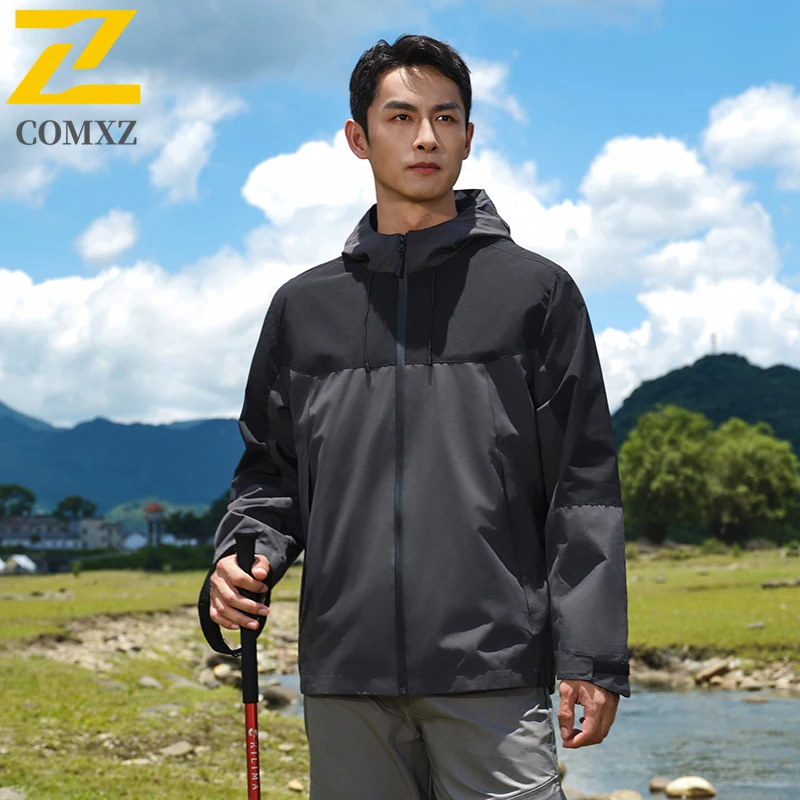 

2025 New Couple Charging Jacket Thin Color Blocked Windproof Waterproof Breathable Hooded Jacket Outdoor Camping Adventure Coat
