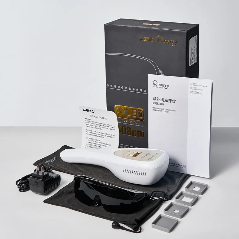 SIGMA 308nm LED UVB Targeted Phototherapy SQ1DJ1 Device for Vitiligo Treatment Dermatology Use