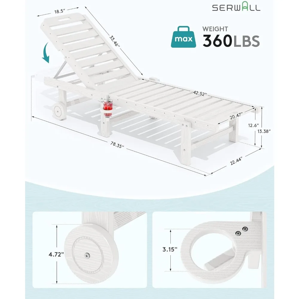 كرسي استرخاء خارجي قابل للتعديل، بطول 78، مسند ظهر بـ 5 أوضاع، مادة HDPE متينة، استرخاء الفناء مع رسوم دوارة #2
