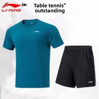 Li Ning Sportswear Running Spring and Summer Breathable Speed Drying Training Competition Table Tennis Sportswear