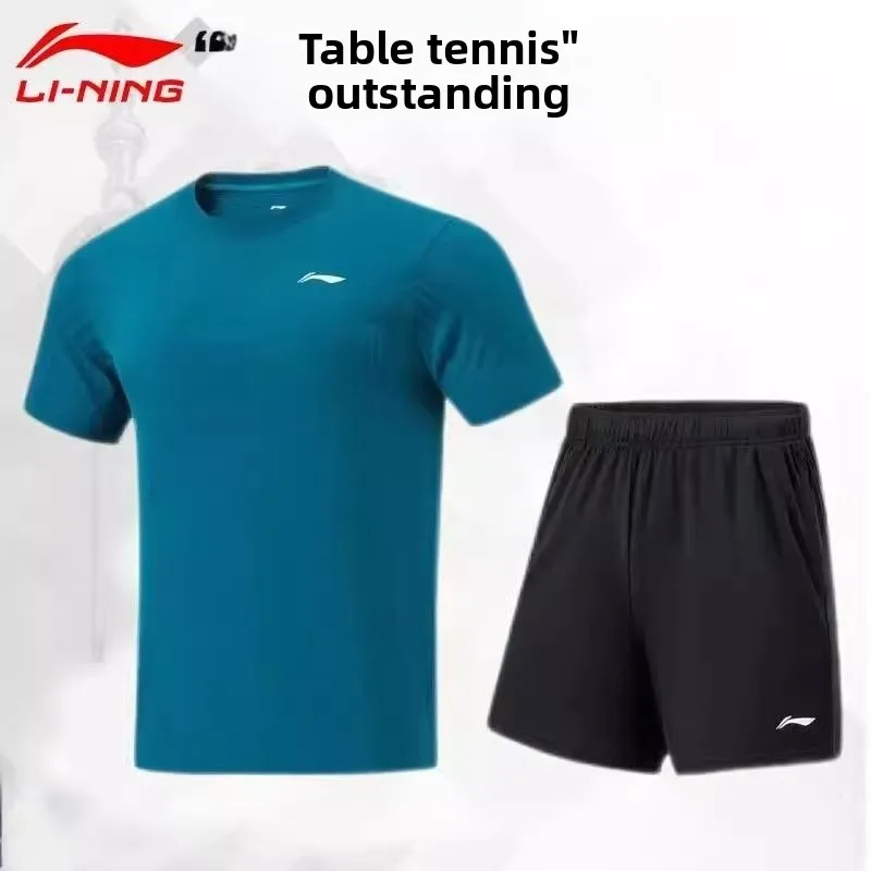 Li Ning Sportswear Running Spring and Summer Breathable Speed Drying Training Competition Table Tennis Sportswear