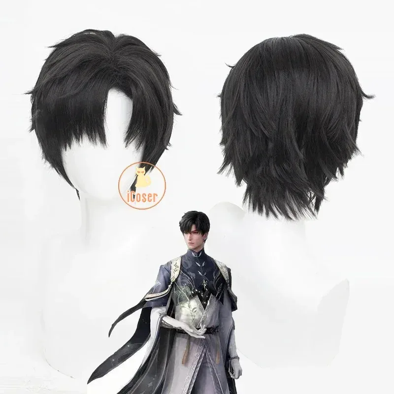 25COSLove y Deepspace Zayne Cosplay disfraz peluca uniforme gabardina traje negro chaqueta gafas fiesta de Halloween para mujeres hombres accesorios i