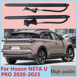 For Hozon NETA U PRO 2020-2023Electric Tailgate Control of the Trunk Drive Car Lifter Automatic Opening Rear Door Power Gate Kit