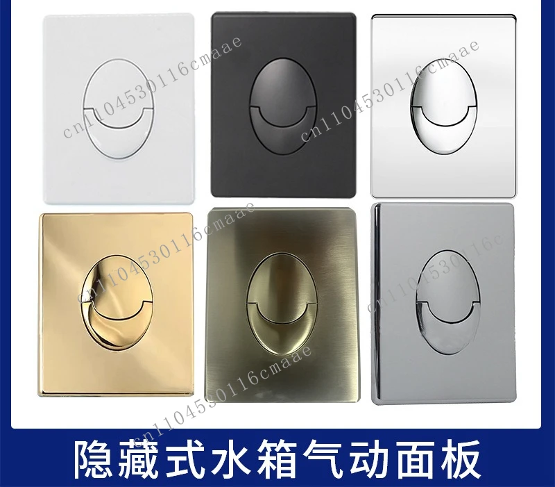 convient-au-panneau-de-reservoir-d'eau-cache-interrupteur-a-bouton-pneumatique-a-double-pression-accessoires-de-toilette