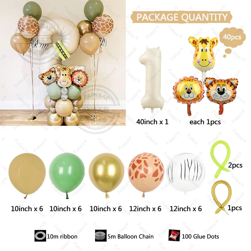 40Pcs Safari Animal Balloons For Birthday Party Jungle Animal Balloon Safari Birthday Balloons  For Boy Girl Baby Shower