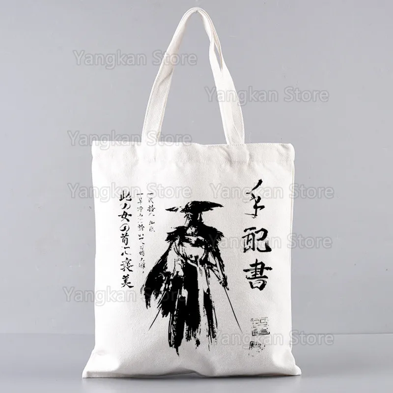 حقائب كتف من القماش بتصميم شبح يوتي ذات سعة كبيرة حقيبة يد هاراجوكو للكلية حقيبة تسوق نسائية #5