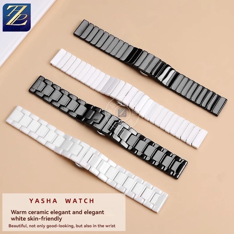 Bracelet de Montre en Céramique Rose pour Homme et Femme, Série COGREAménagement YSON 14503925 14503926 JO12 mm 14mm 16mm 18mm 20mm