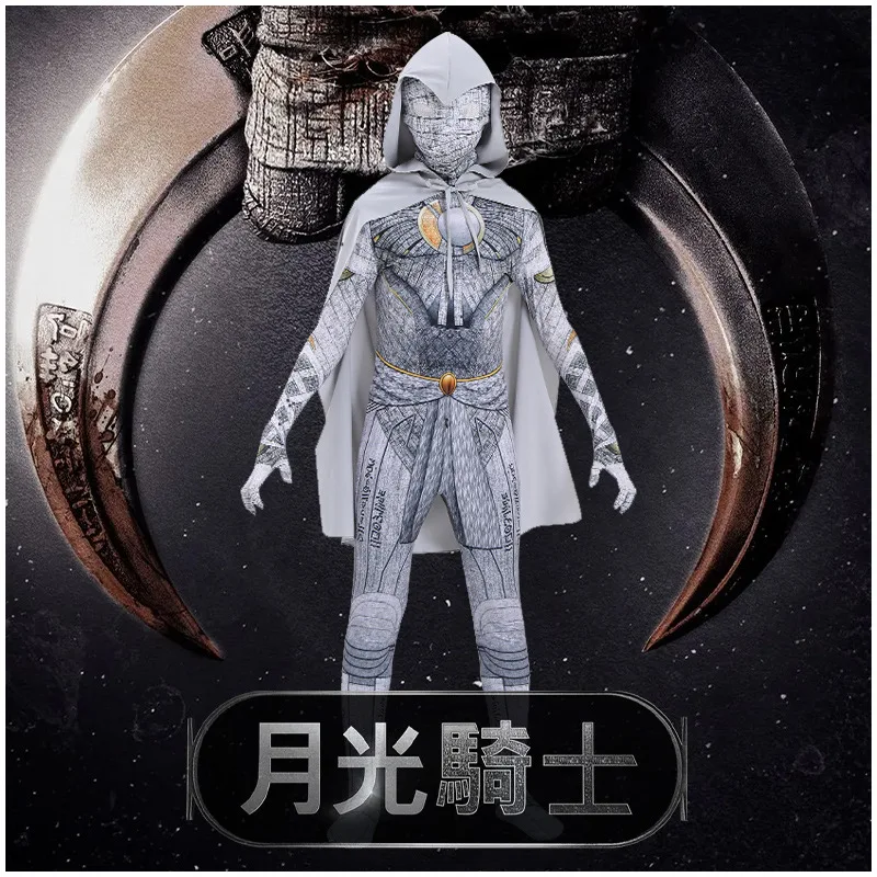 

Moon Knight Jumpsuit Halloween Cosplay Costume Adult Kids Bodysuits Halloween Costume Masquerade Party Performance Outfits