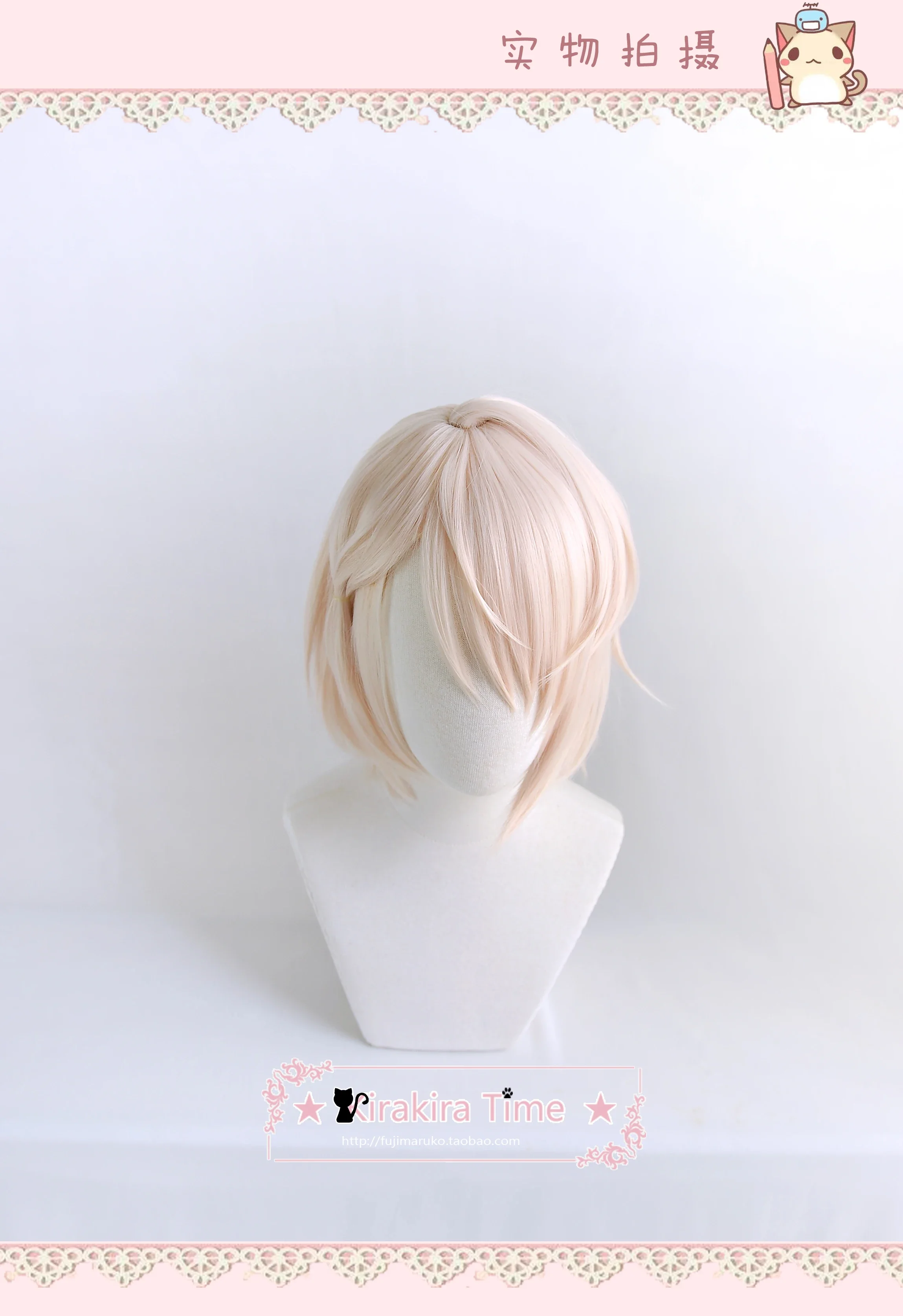 Natsume Minami Idolish7 Wig Costume Party Heat Resistant Synthetic Hair Halloween Costume Cosplay Wigs + Free Wig Cap