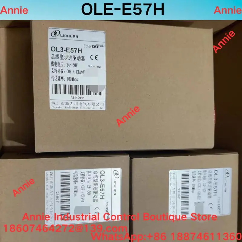 brand-new   Bus type stepper driver OLE-E57H
