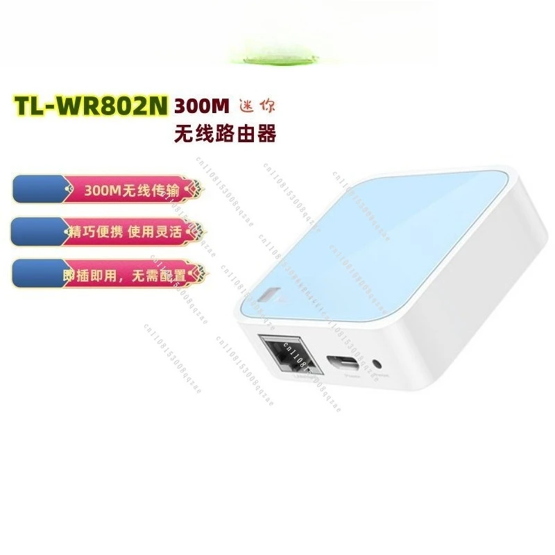 Original English TL-WR802N WR902AC Portable Travel Router Wifi Supports AP Relay