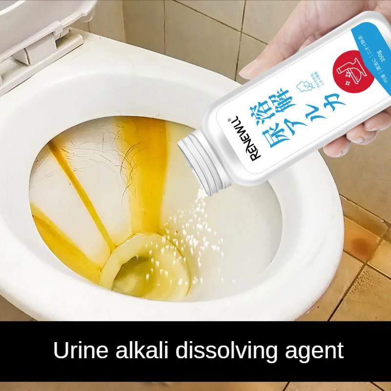 

Urine alkali dissolving agent toilet pipe dredging agent to remove urine scale clean toilet odor bathroom cleaner