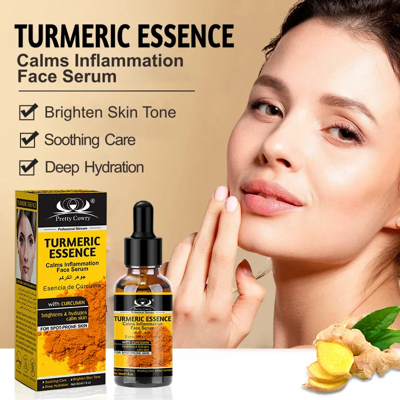 Pretty Cowry turmeric facial essence moisturizes, soothes, quickly absorbs, lightens melanin spots, whitens and brightens skin