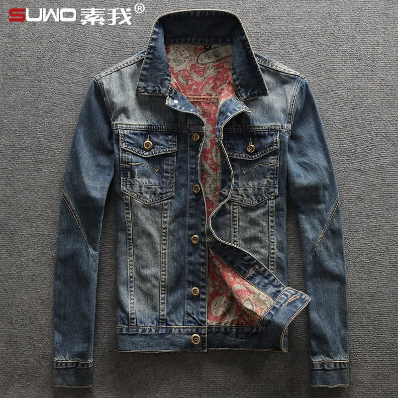 2023 Spring and Autumn New Fashion Trend Solid Color Denim Jacket For Men Casual Loose Comfortable High Quality Plus-Size Coat