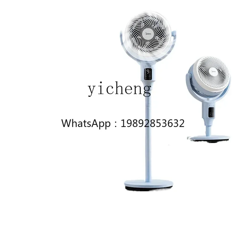 F1 Air Circulation …