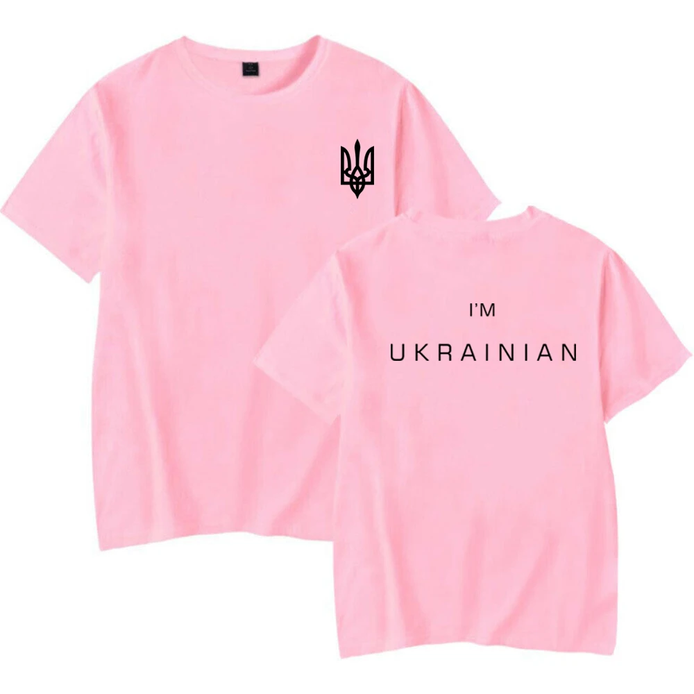 I\'m Ukrainian T-shirt Ukraine Trident  Graphic Tee Zelensky Ukrainian Patriotic Shirt Ucrania Flag Front and Back Print Tshirt