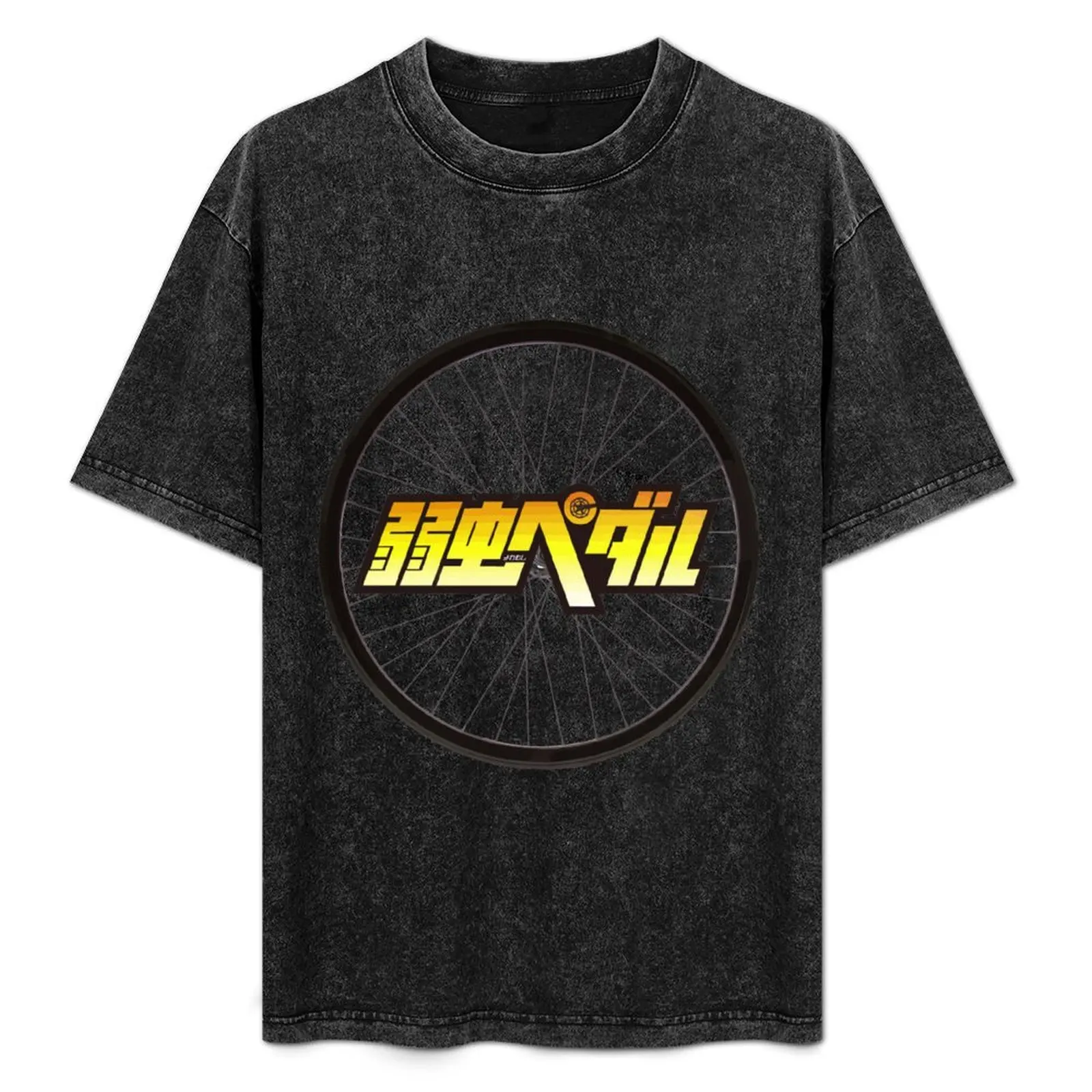 

Yowamushi Pedal T-Shirt oversized graphic tee vintage oversizeds mens shirts graphic tee