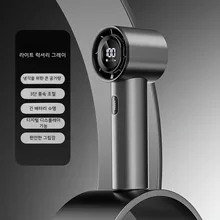 터보 제트 선풍기, 얼음처럼 차가운 선풍기 세대 브러시리스 모터, 바람 고속 덕트 팬, 폭력적인