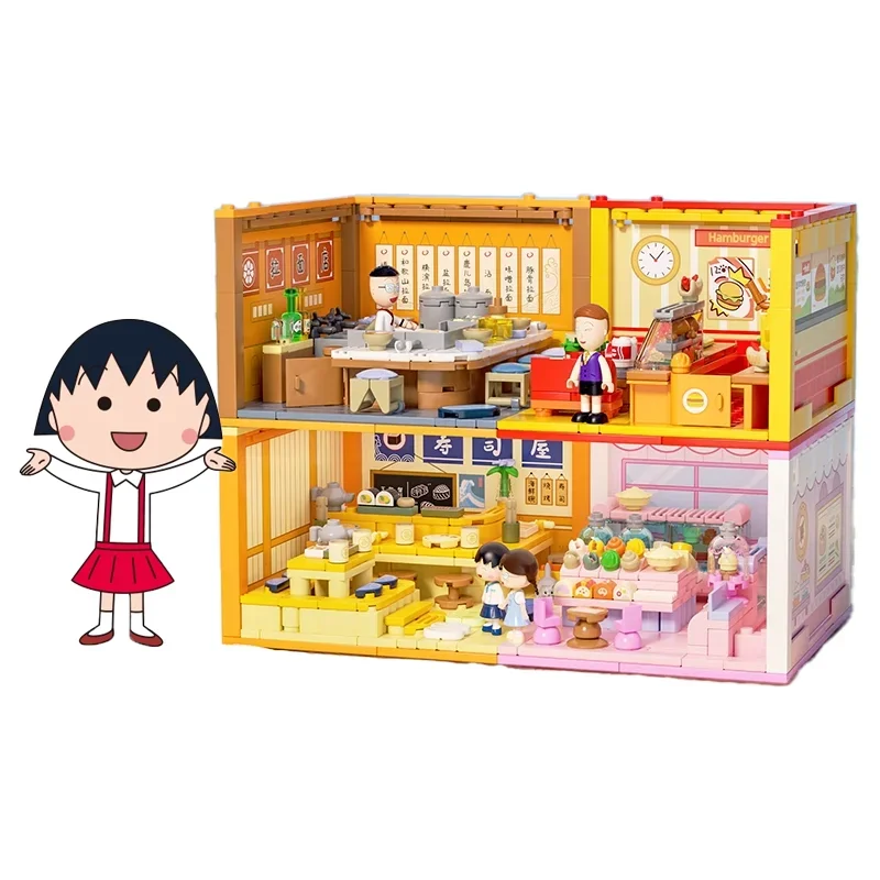 Chibi Maruko-chan 빌딩 블록 쌓인 집 거리 풍경 데스크탑 장식 퍼즐 조립 모델 장난감, 아이 생일 선물