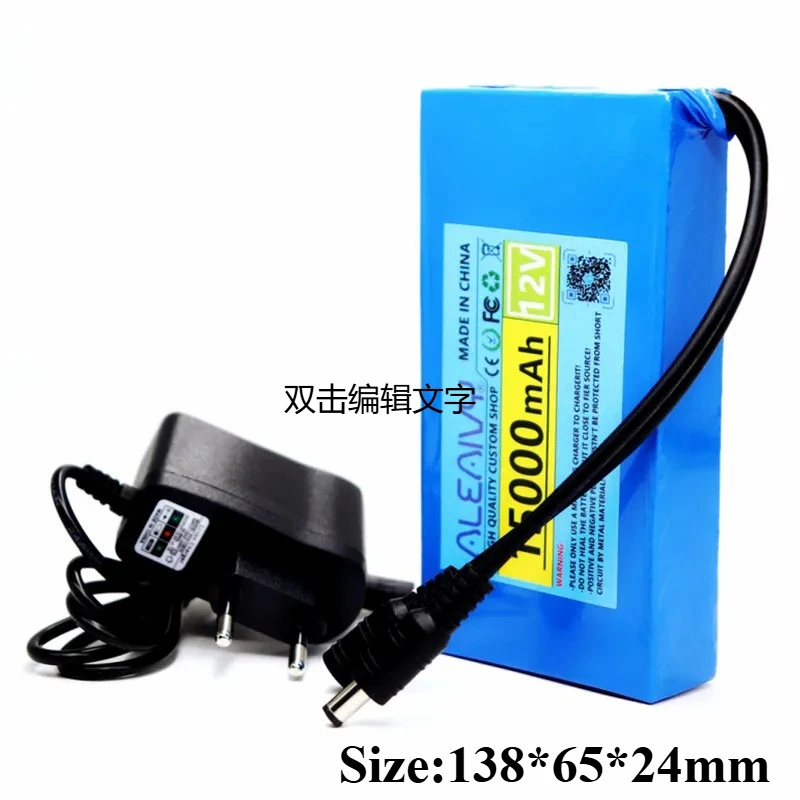 

100% New Portable 12v 20000mAh Lithium-ion Battery Pack DC 12.6V 20Ah Battery with EU Plug+12.6V1A Charger+DC Bus Head Wire