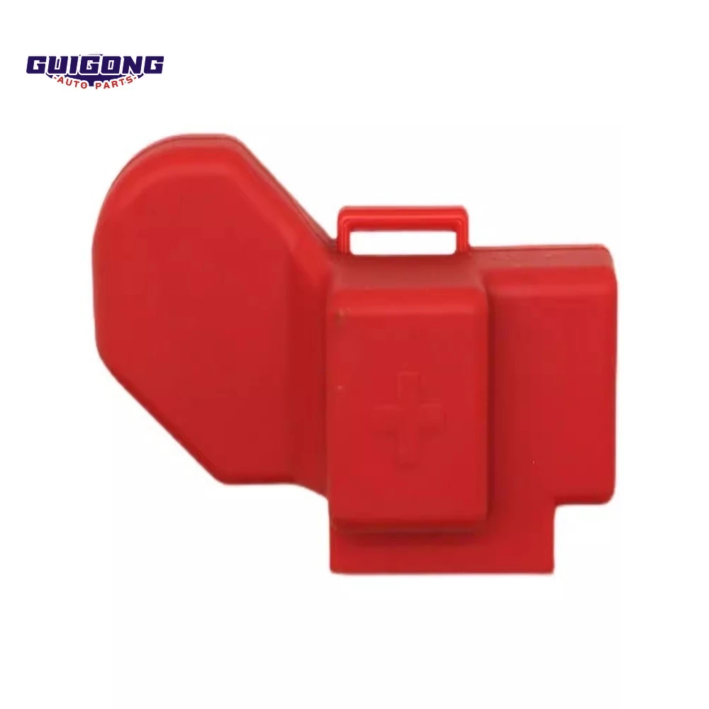 

GUIGONG Battery Positive Terminal Cover Starter Wire Speed Protection Cap For Audi A6L C6 C7 Car Accessories