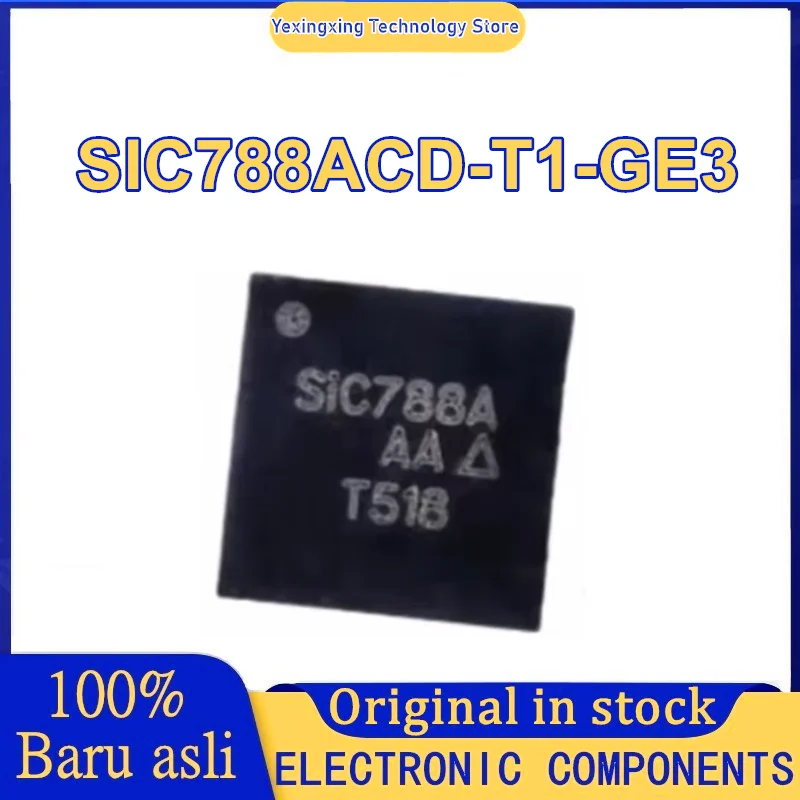 

5 шт. новый оригинальный SIC788ACD-T1-GE3 шелковая печать SIC788A QFN чип драйвера сетки на складе