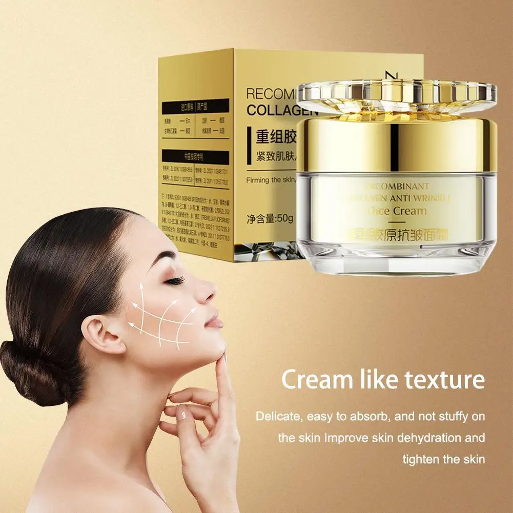 

50G Recombinant Collagen Anti-wrinkle Face Cream Moisturizing Reduce Fine Lines Firming Nourishing Anti-aging Skin Care
