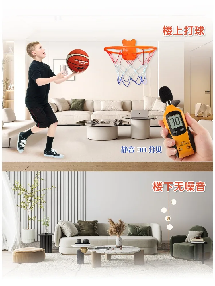 新しいアヴァティ布カバーサイレントボールバッグ布サイレントバスケットボールはスラグを落とさない高弾性子供のおもちゃ撮影