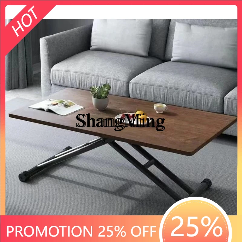 

SM new dining table household small apartment small movable lifting folding table storage small coffee table