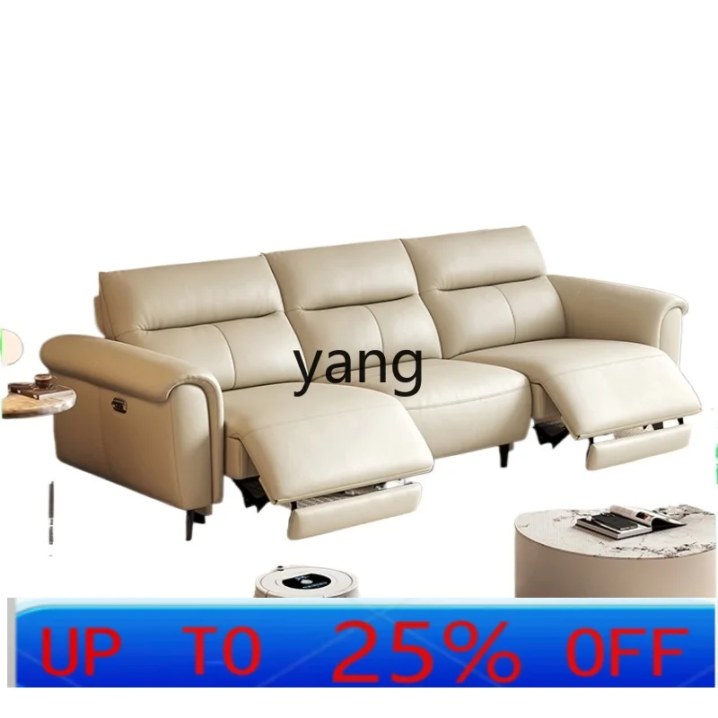 

LTT Wall Multifunctional Sofa Modern Simple Living Room Straight Leather Sofa