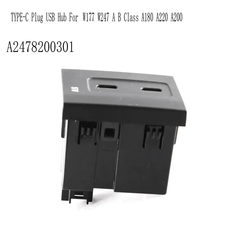 【قطرة السعر! !】الخلفي USB المقبس اتصال USB Hub TYPE-C ميناء المقبس موصل قابس وحدة A2478200301 USB C ميناء المقبس التوصيل