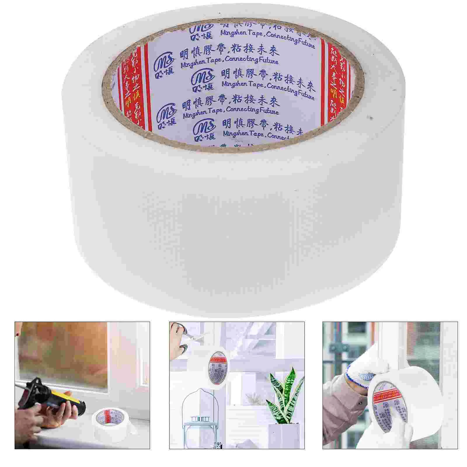 Easy to Tear Health Care Tape Duct Self-curing Synthetic Polyethylene Packaging