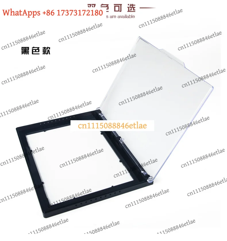 10 inch 7 inch Protective Box for HMI Touch Screen 7inch 10inch Half Black Shell Electronics