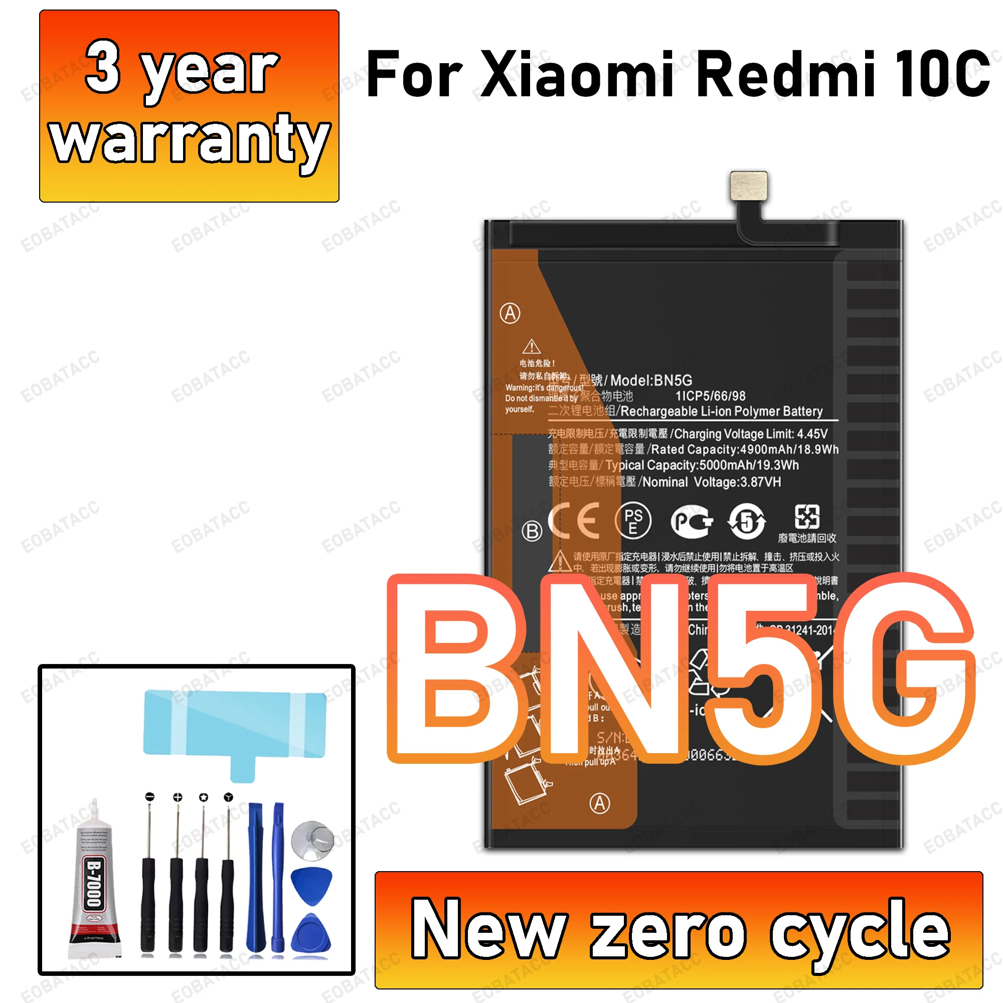

100% New High Quanlity Battery BN5G For Xiaomi Redmi 10C Replacement mobile Phone Batteria Battery+Free Tools