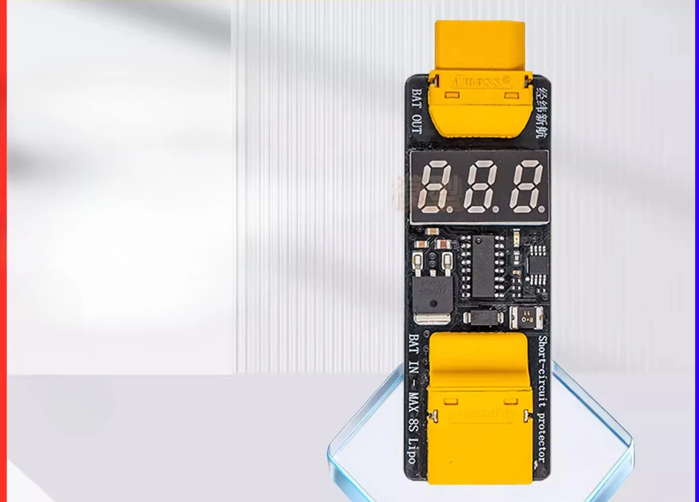 

Модуль защиты от короткого замыкания для FPV-дронов и FPV-гоночных дронов, XT60, с интеллектуальным измерением напряжения, защита от короткого замыкания, двойной предохранитель