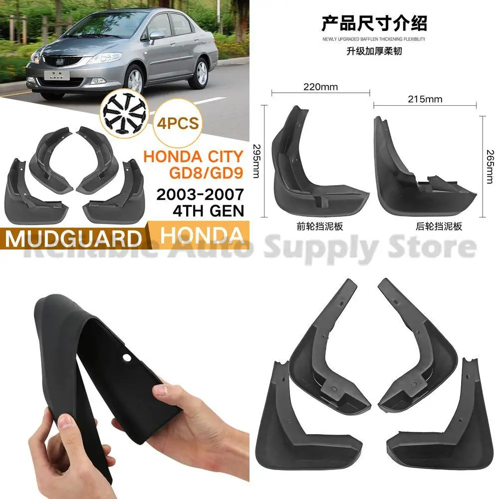

For Honda City GD8 GD9 2003 2007 4th Gen Fitment S1 Mudguard Fender Trim Premium Quality Durable Weather Resistant Easy Installa
