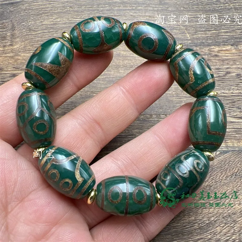 Tibetan old agate at a glance to nine eyes family photo dzi bead bracelet bracelet jewelry men's and women's agate chalcedony br