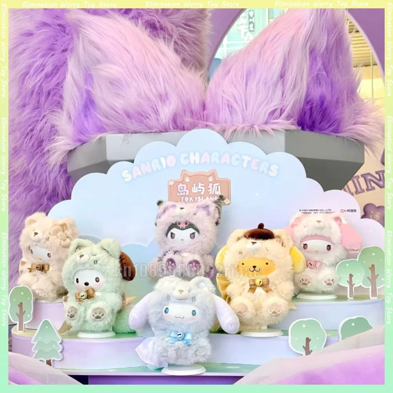 サンリオブラインドボックスキャラクターフォックスアイランドシナモロールクロミビニールぬいぐるみペンダントサプライズボックスマイメロディアニメ人形ミステリーバッグおもちゃ