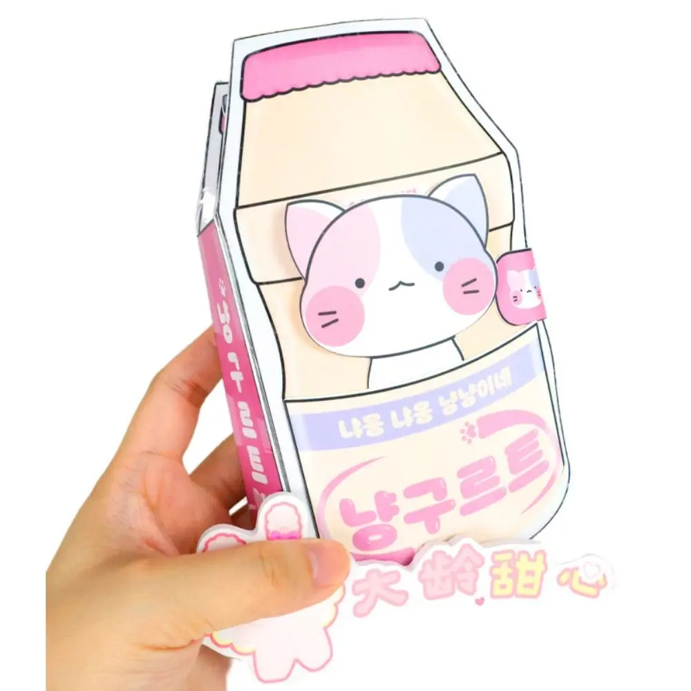 비니 북 재료 팩 햄스터 케어 퀴트 북 스티커 북 몬테소리 유산균 고양이 퀴트 북 종이 수제