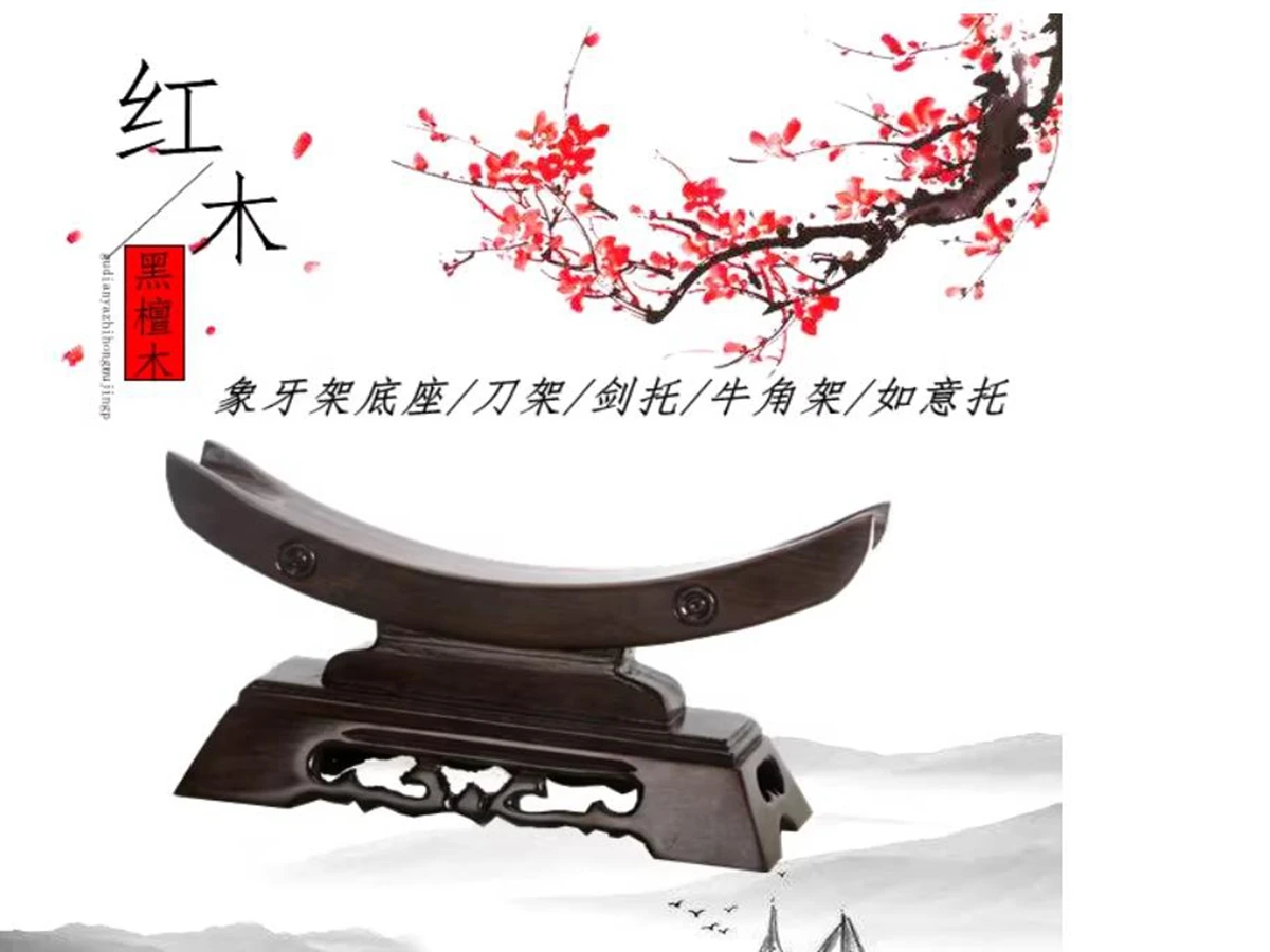 wood-katana-stand-holder-crescent-knife-rest-sword-display-katana-crescent-collectible-exhibition-wooden-stand