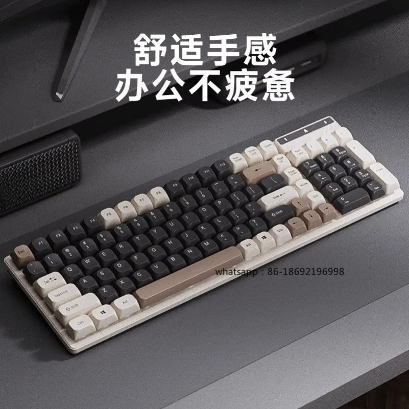 

German Wired Mechanical Feel Keyboard Triple Film Silent Desktop Computer E-sports Office Special Keyboard and Mouse Set